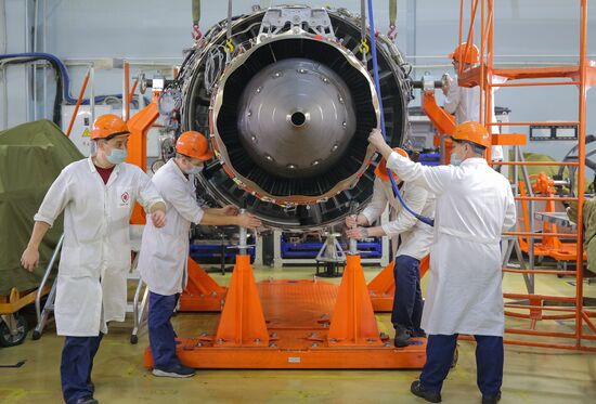 Russia Engine Plant