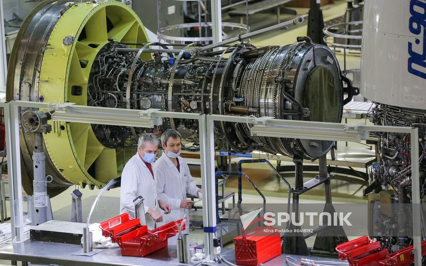 Russia Engine Plant