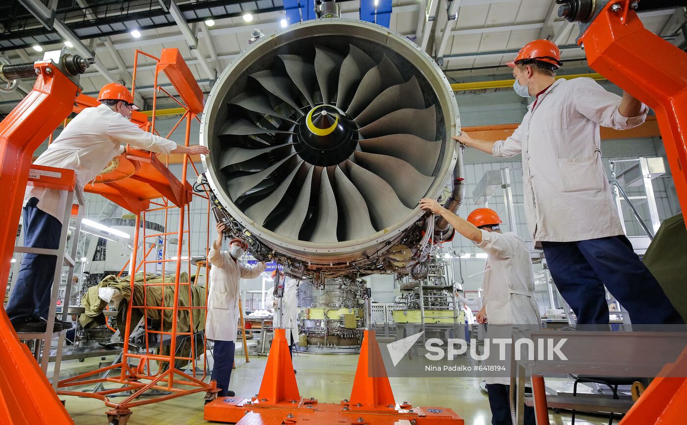 Russia Engine Plant