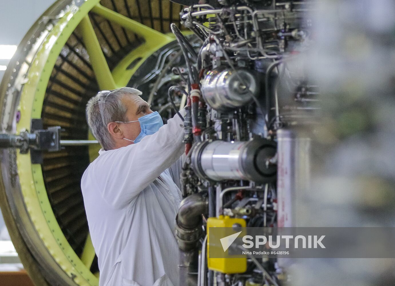 Russia Engine Plant