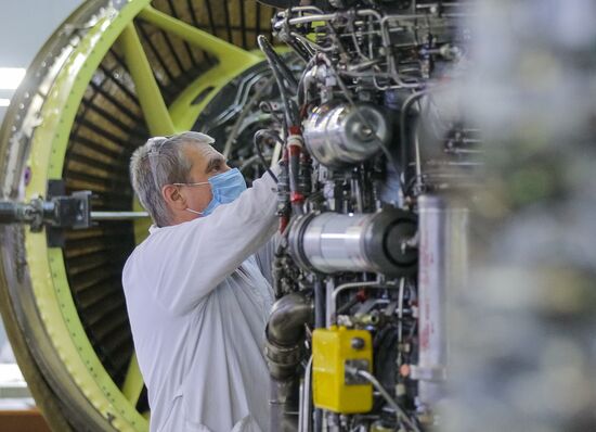 Russia Engine Plant
