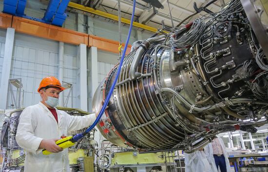 Russia Engine Plant