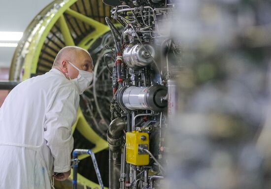 Russia Engine Plant