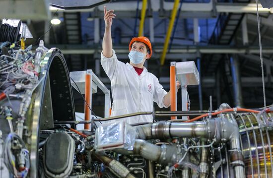 Russia Engine Plant