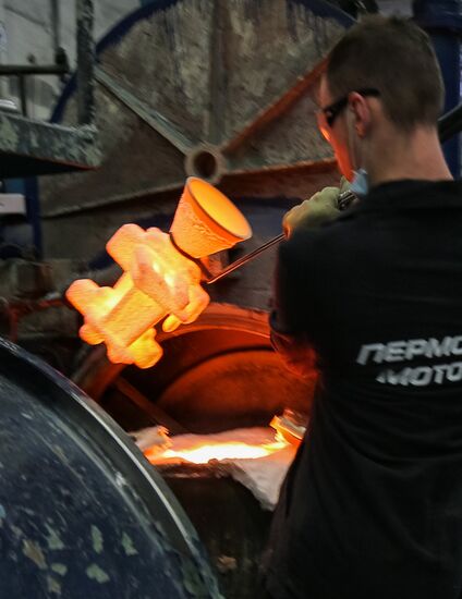 Russia Engine Plant