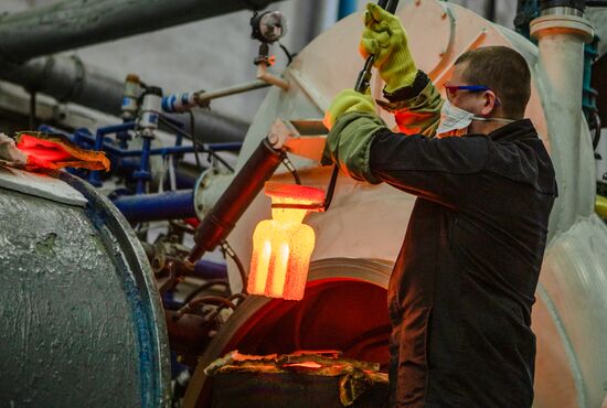 Russia Engine Plant