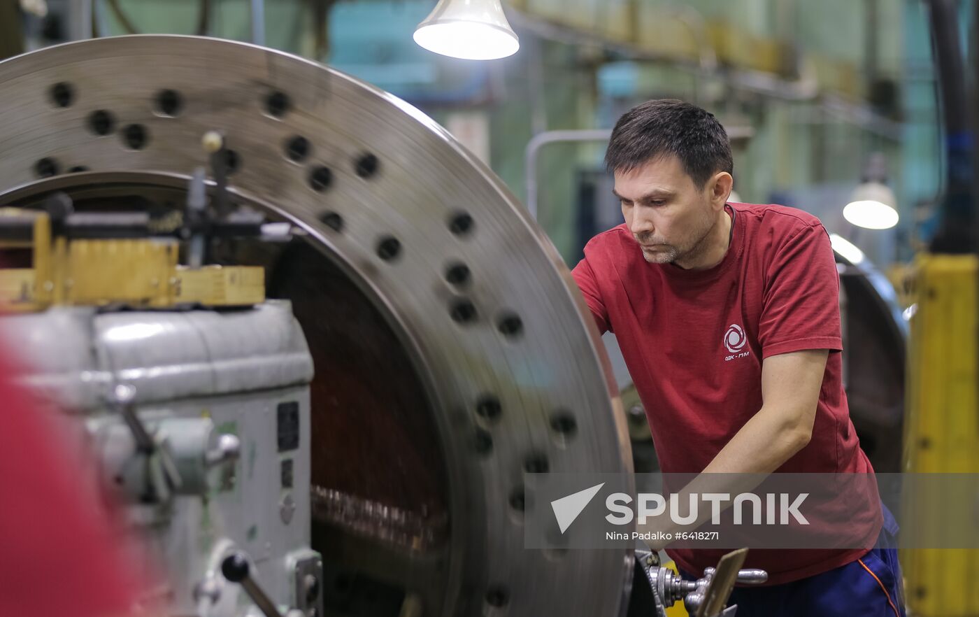 Russia Engine Plant