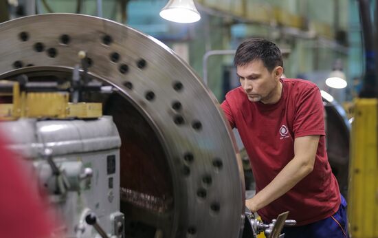 Russia Engine Plant