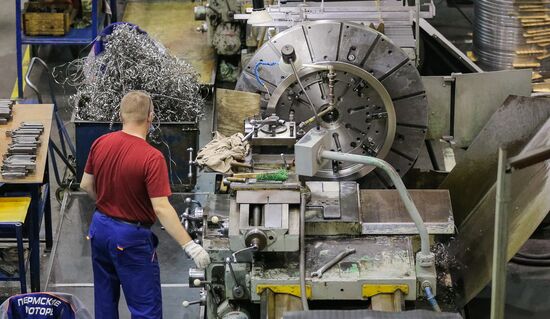 Russia Engine Plant