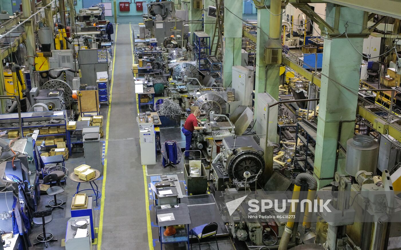 Russia Engine Plant