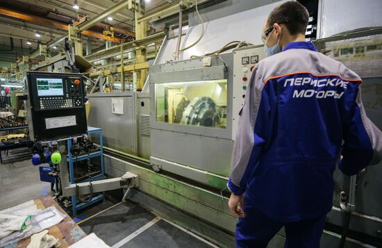 Russia Engine Plant