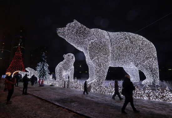 Russia New Year Preparations