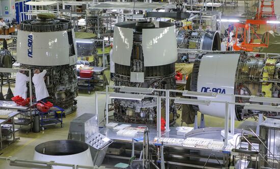 Russia Engine Plant