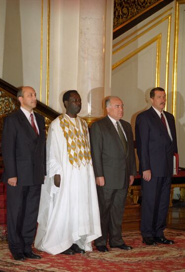Ceremony for presenting foreign ambassadors' letters of credence