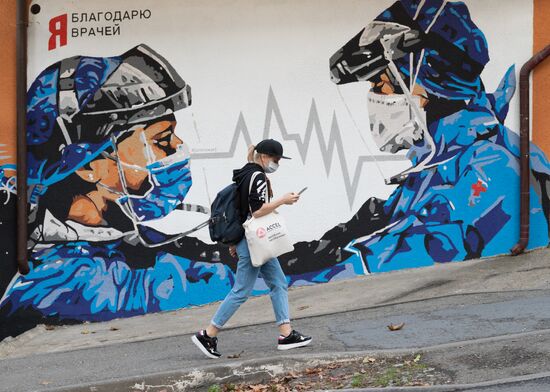 Russia Graffiti