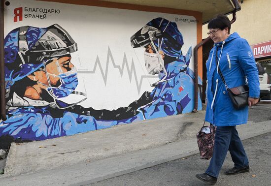 Russia Graffiti