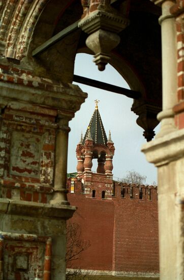 Moscow
