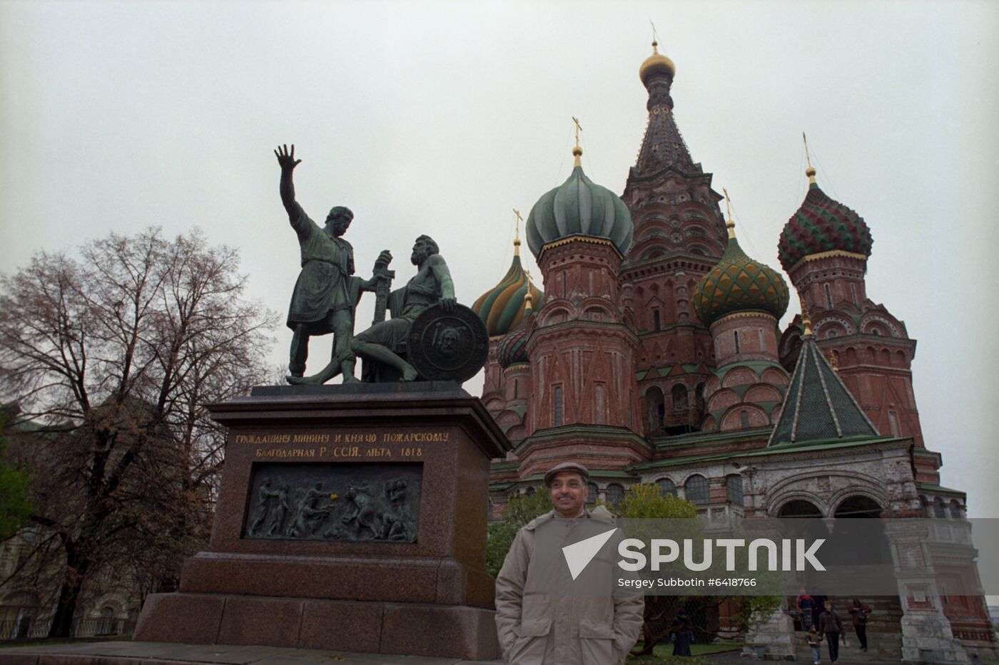 Guest from India visits Moscow