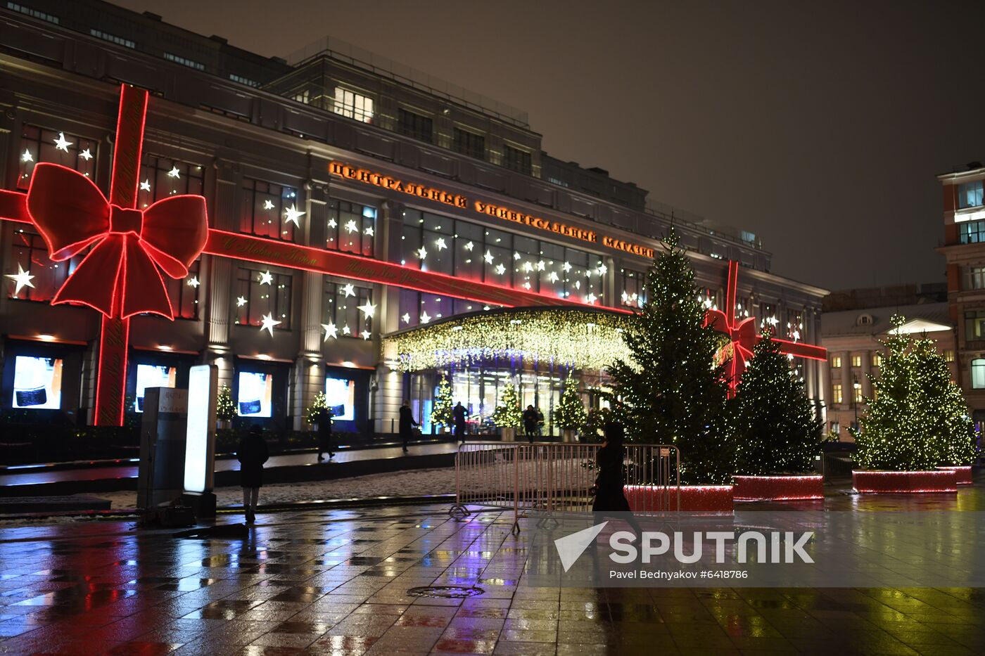 Russia New Year Preparations