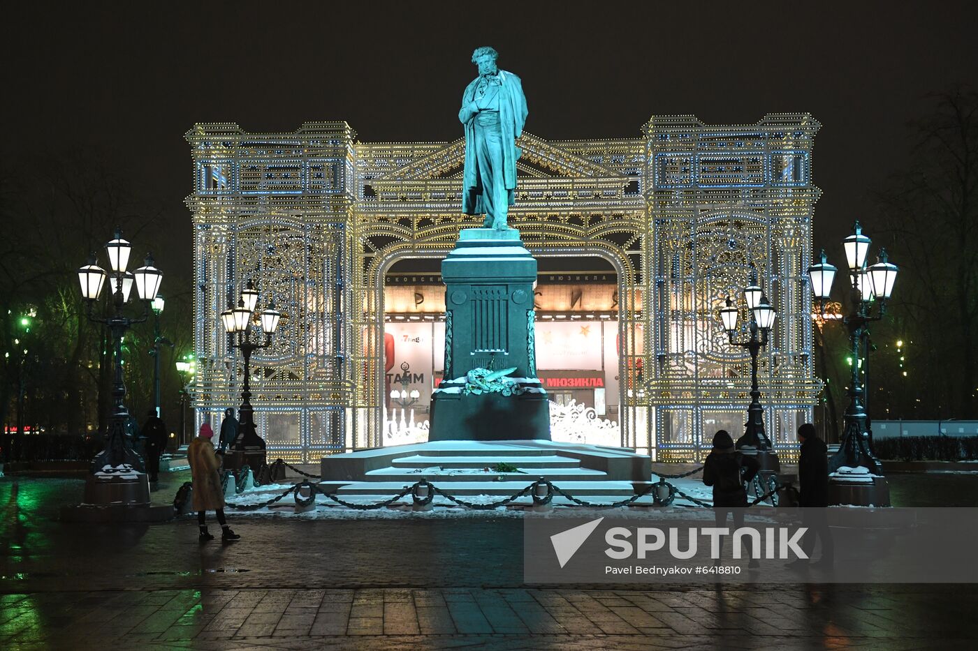 Russia New Year Preparations