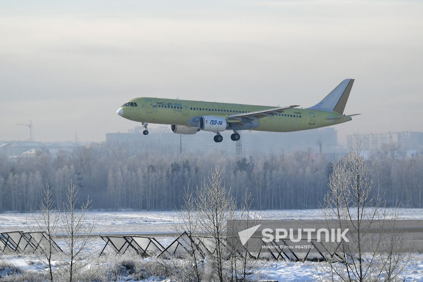 Russia PD-14 Aircraft Engine Flight