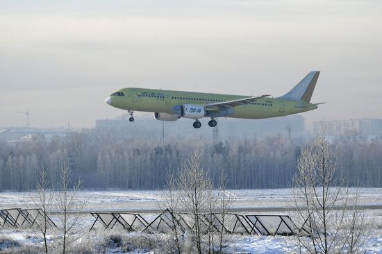 Russia PD-14 Aircraft Engine Flight