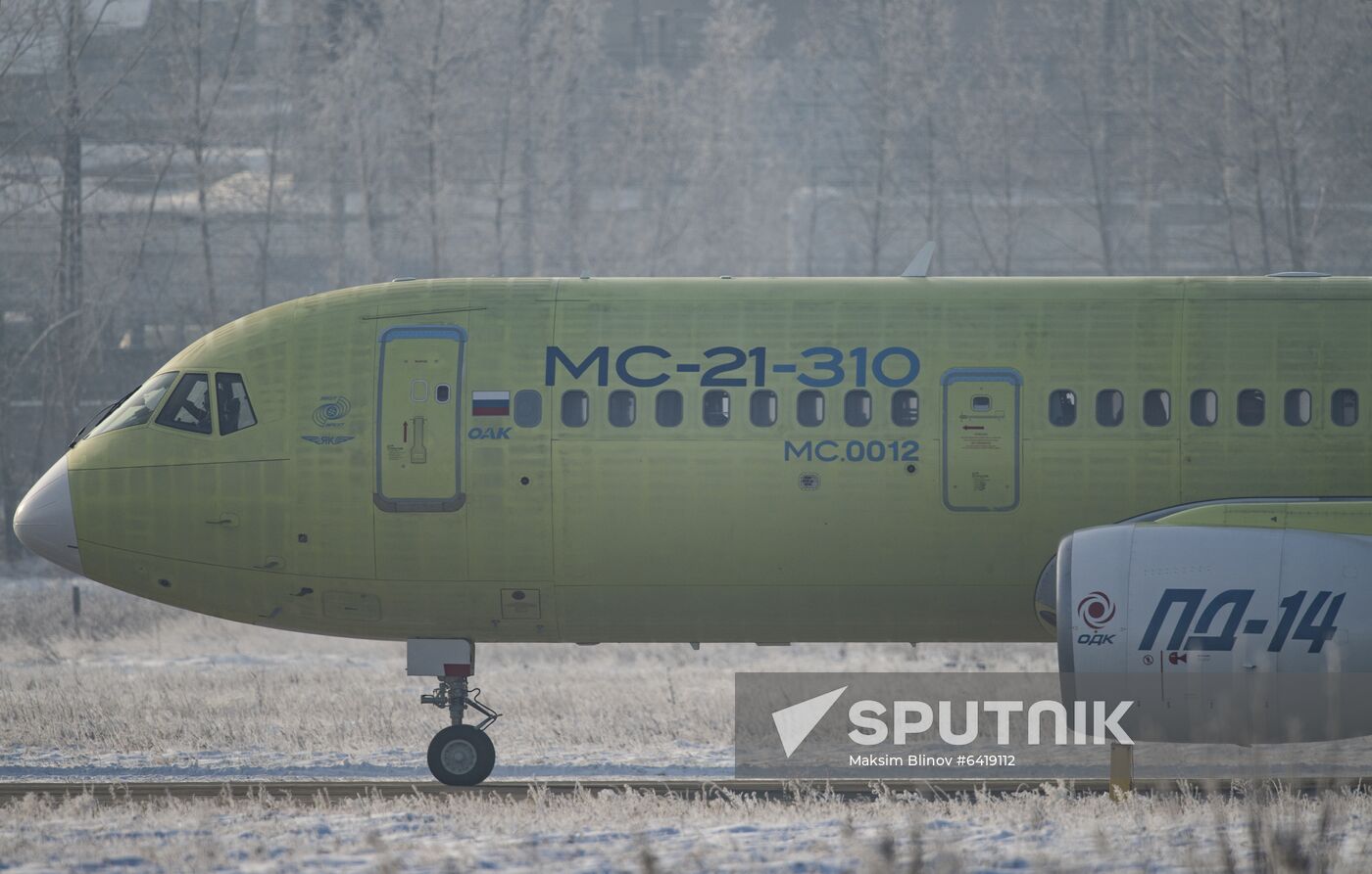 Russia PD-14 Aircraft Engine Flight