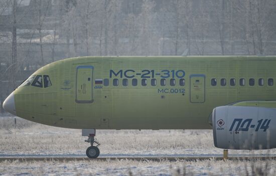 Russia PD-14 Aircraft Engine Flight