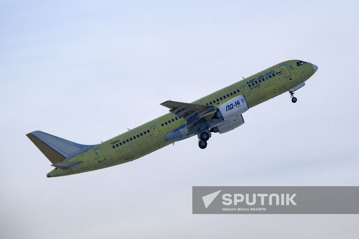 Russia PD-14 Aircraft Engine Flight