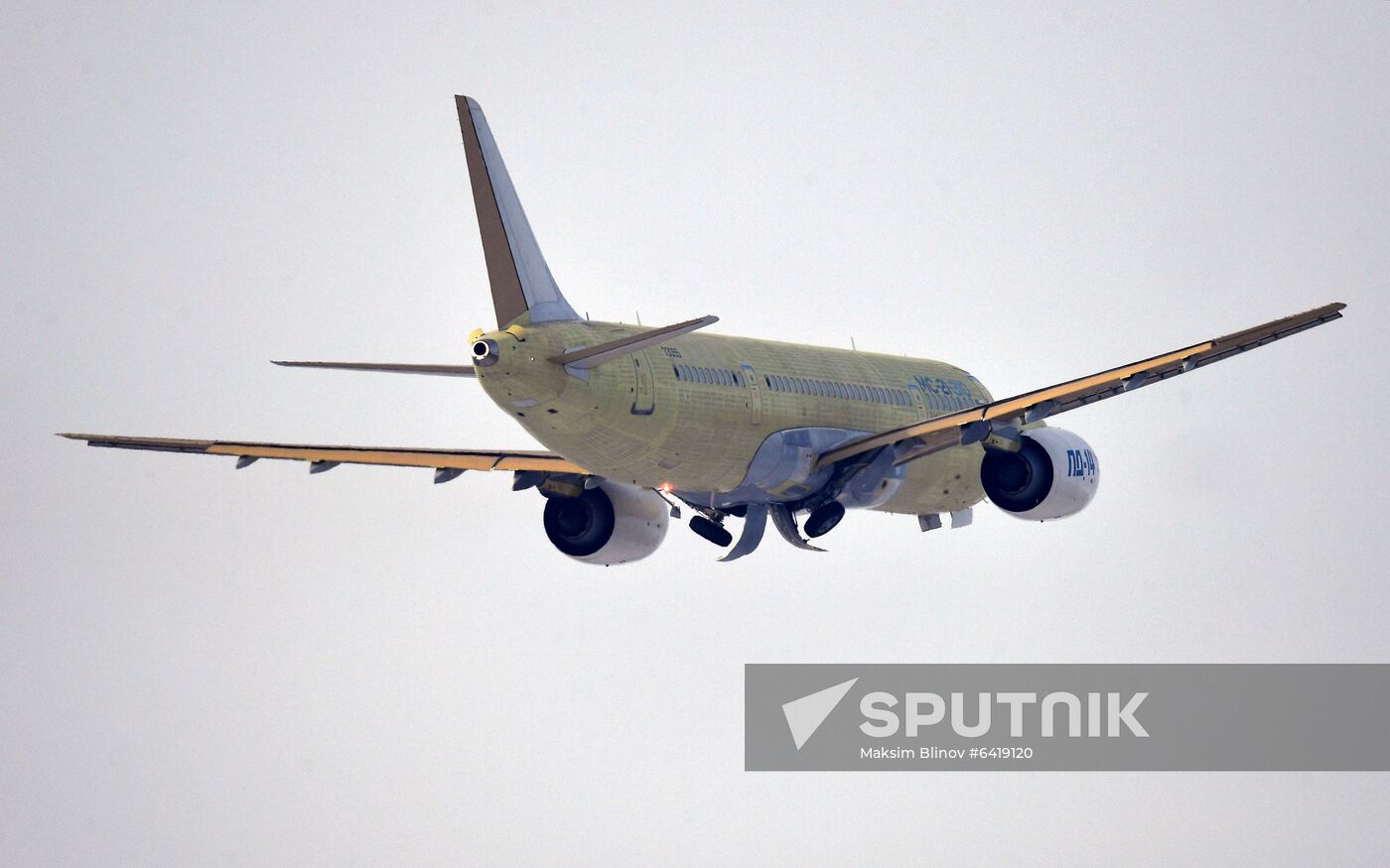 Russia PD-14 Aircraft Engine Flight