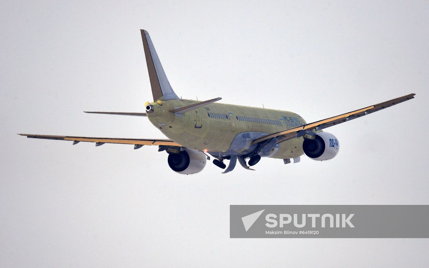 Russia PD-14 Aircraft Engine Flight