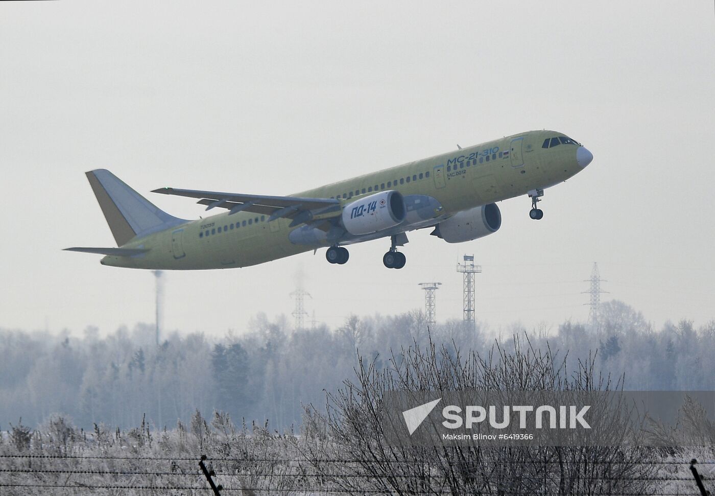 Russia PD-14 Aircraft Engine Flight