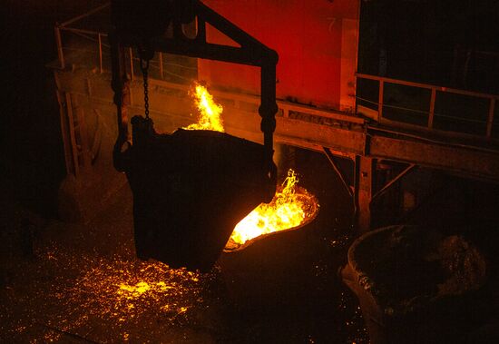 Russia Smelting Workshop