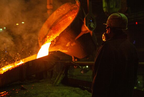 Russia Smelting Workshop