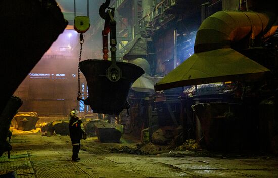 Russia Smelting Workshop