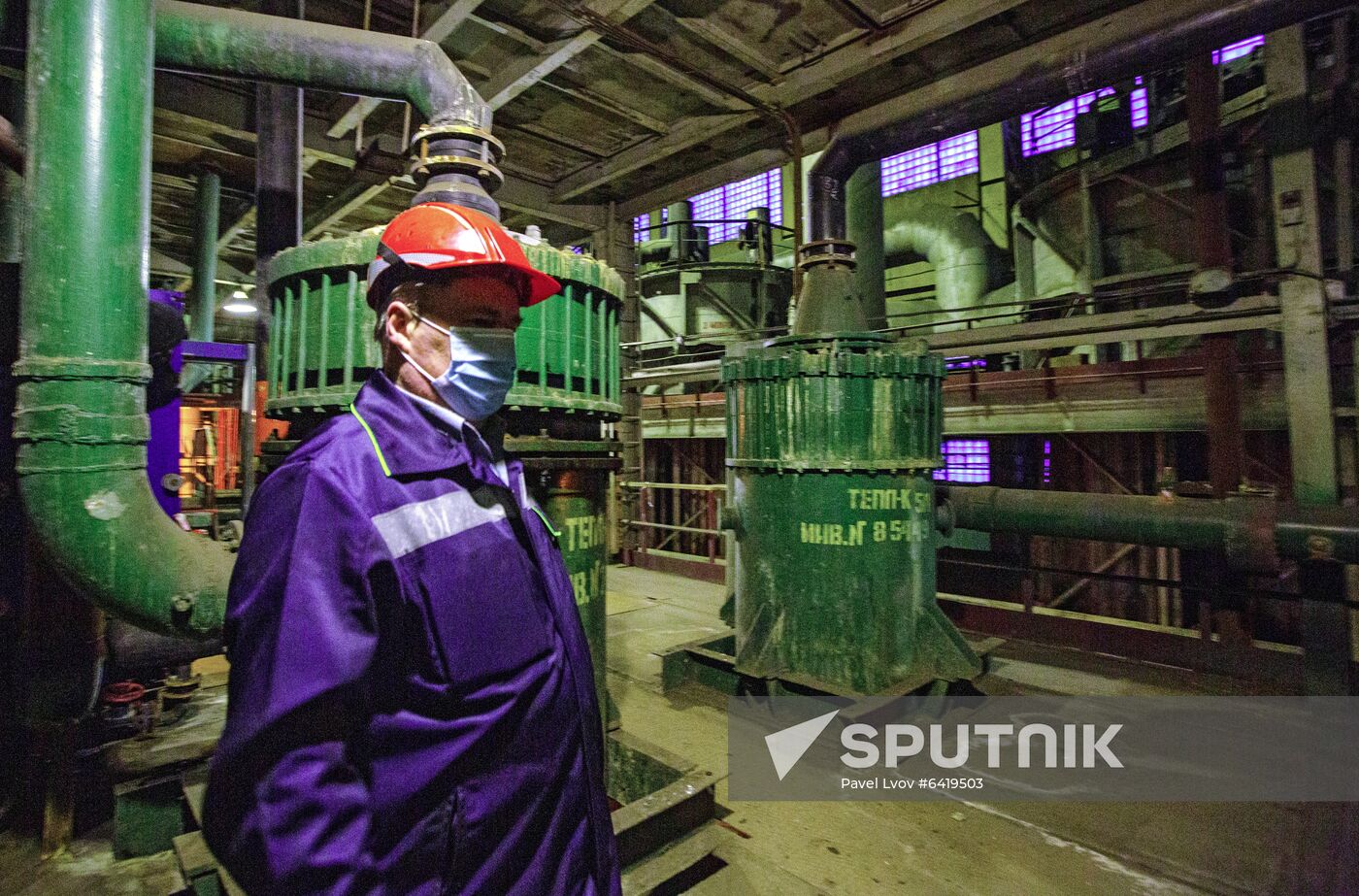 Russia Smelting Workshop