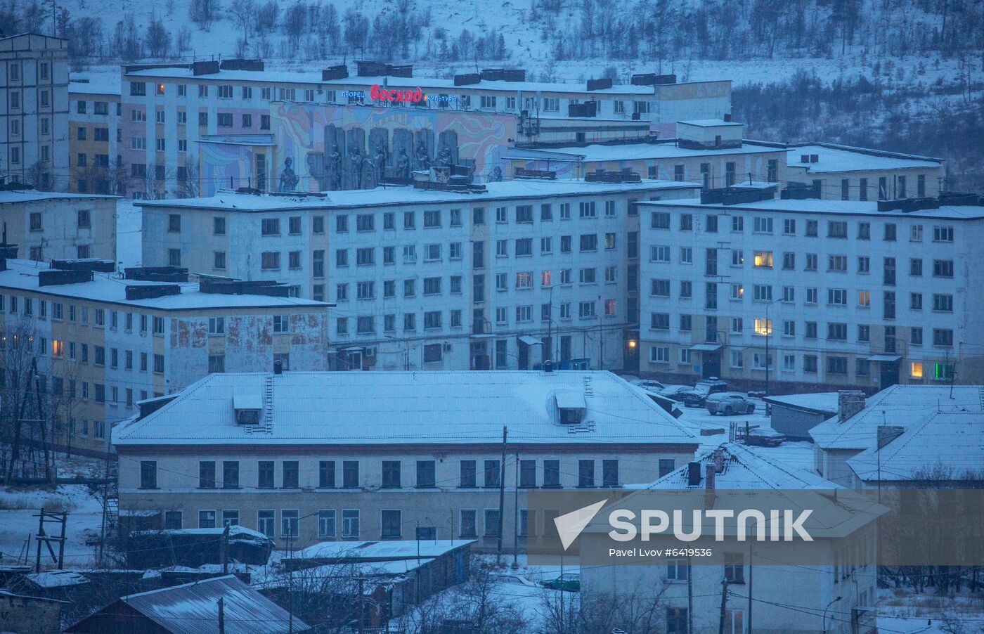 Russia Smelting Workshop