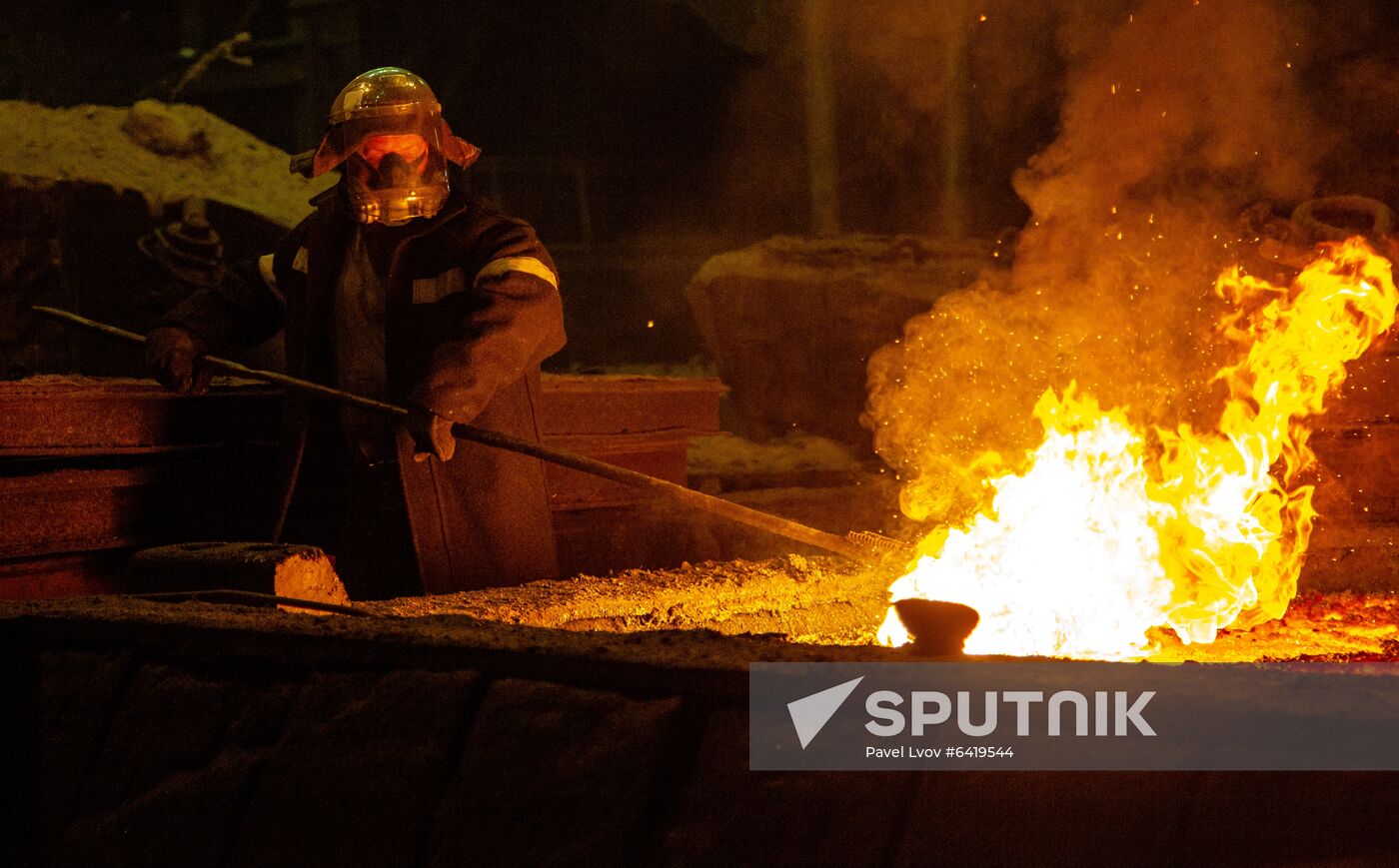 Russia Smelting Workshop