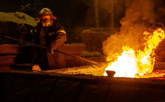 Russia Smelting Workshop