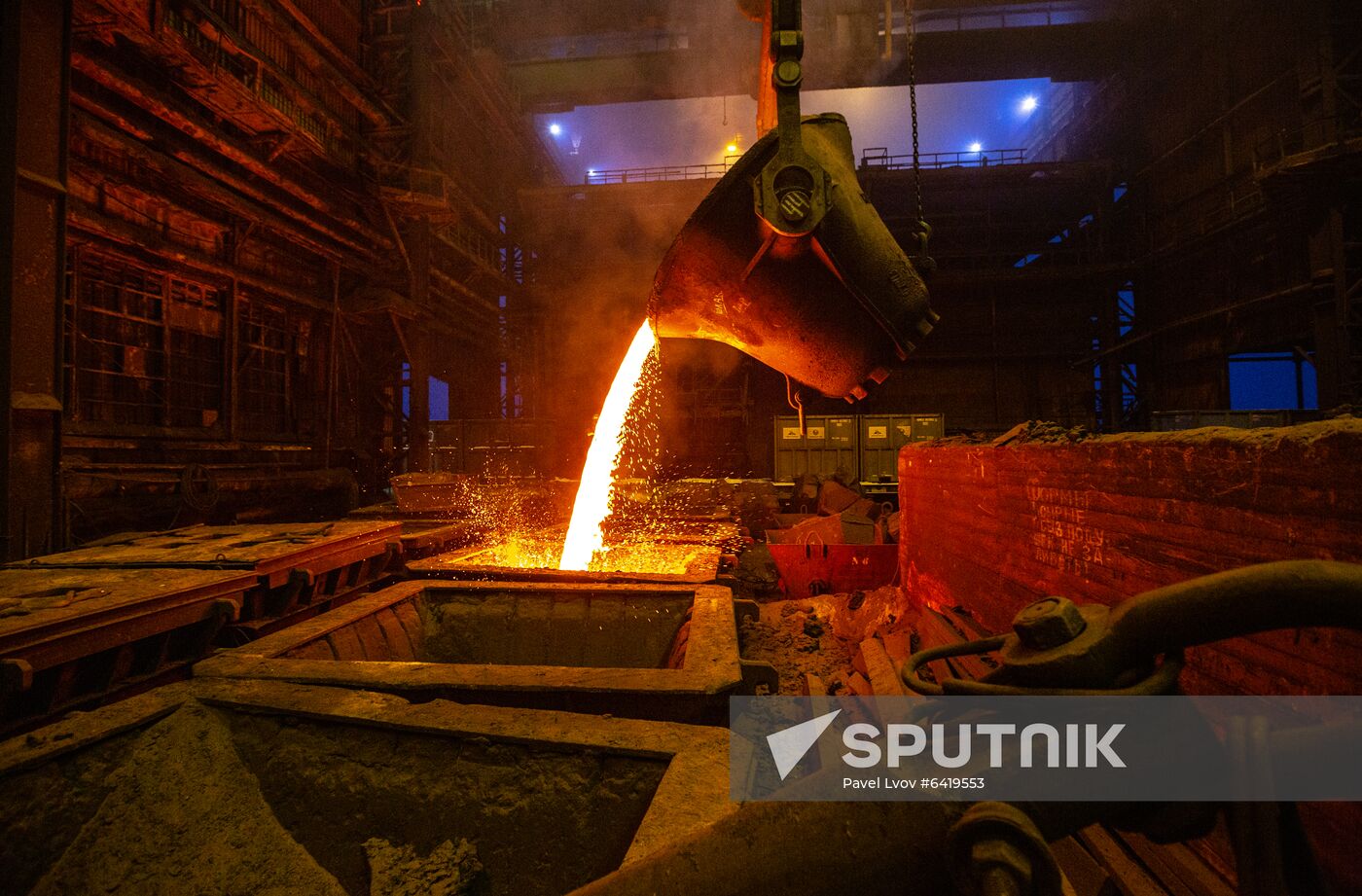 Russia Smelting Workshop