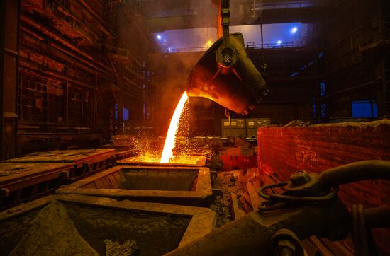 Russia Smelting Workshop