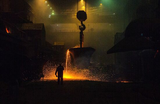Russia Smelting Workshop