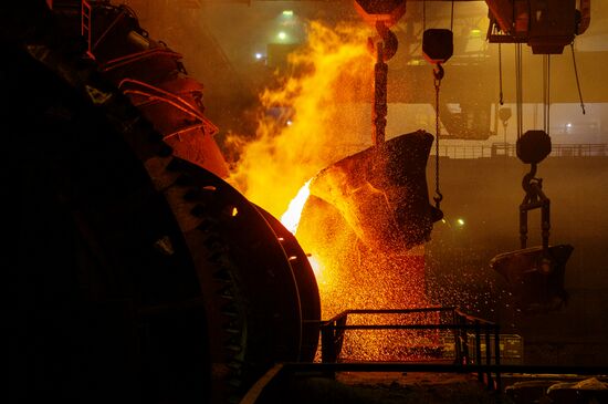 Russia Smelting Workshop