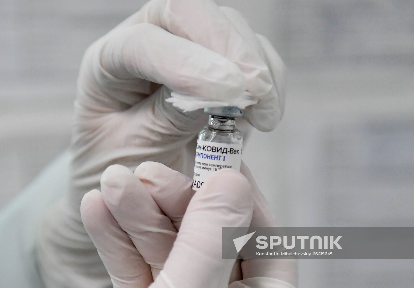 Russia Coronavirus Vaccine