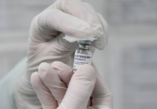 Russia Coronavirus Vaccine