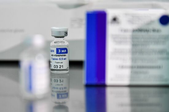 Russia Coronavirus Vaccine