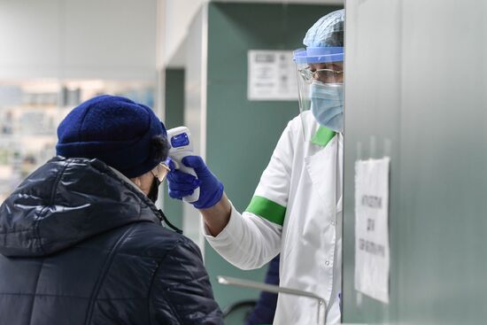 Russia Coronavirus Vaccine