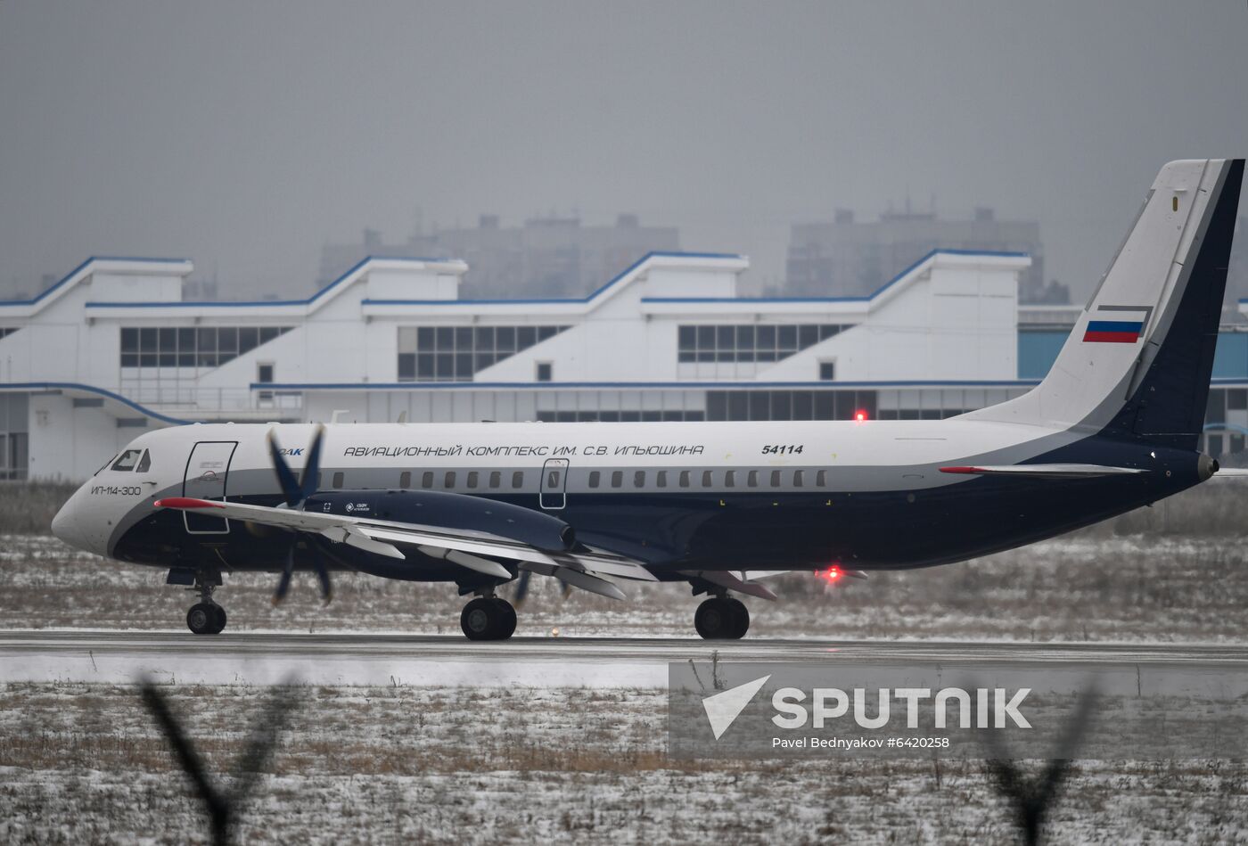 Russia New Aircraft