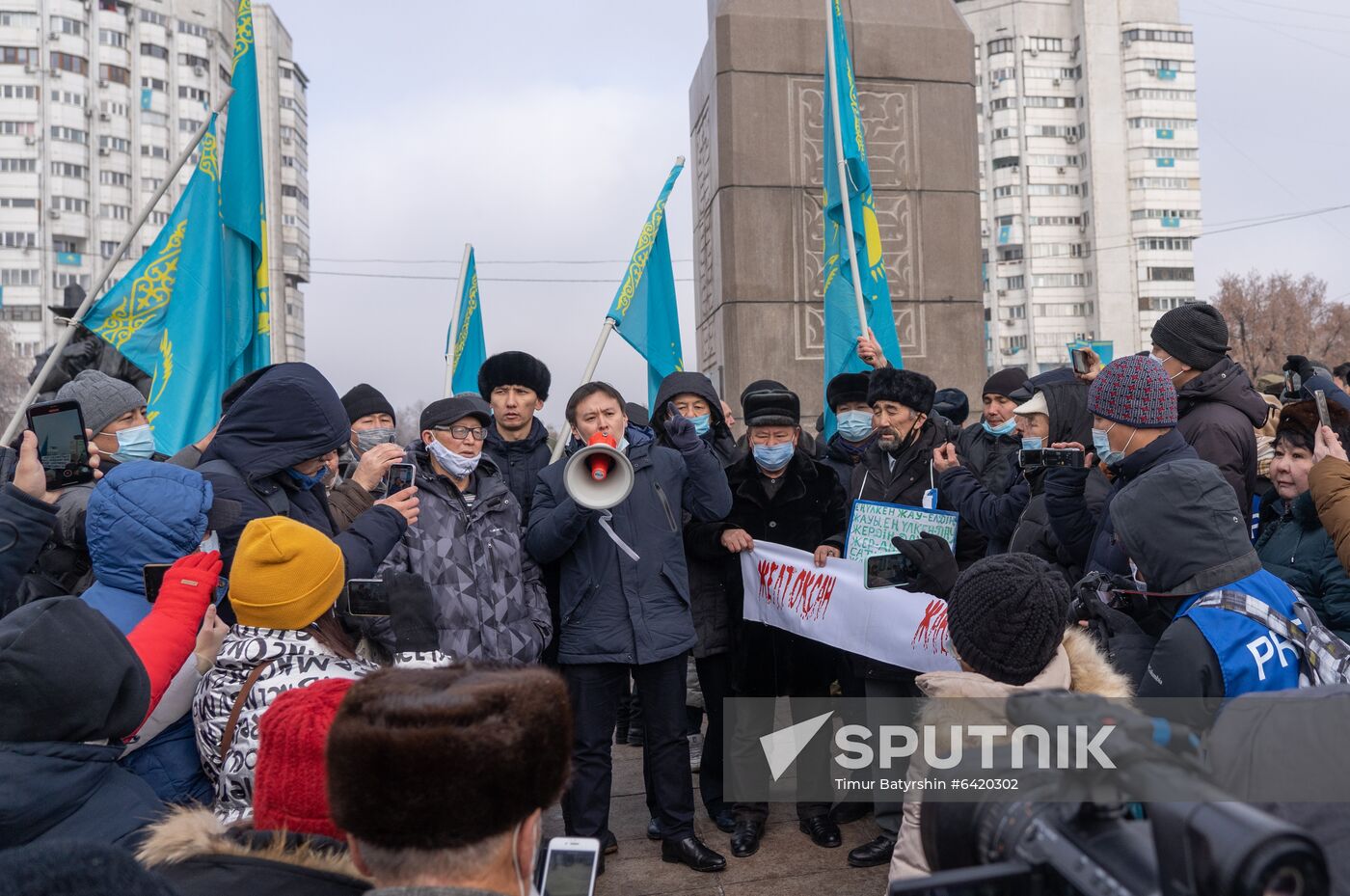 Kazakhstan Independence Day Protest