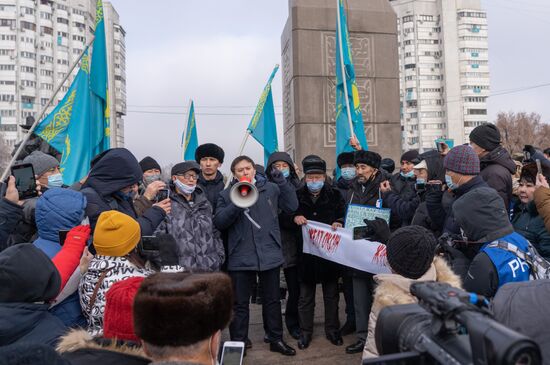 Kazakhstan Independence Day Protest